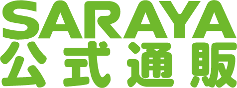 SARAYA公式通販