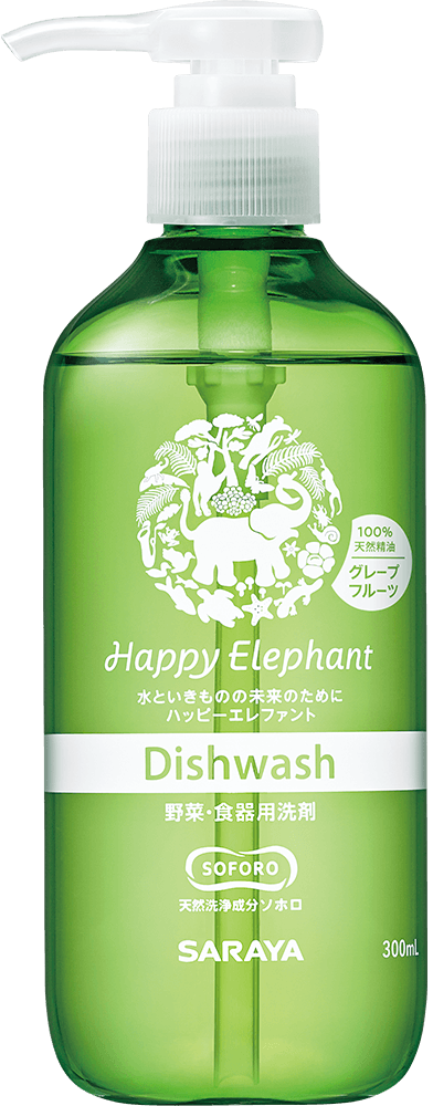 製品情報 | HappyElephant ハッピーエレファント～水といきものの未来