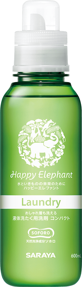 製品情報 | HappyElephant ハッピーエレファント～水といきものの未来